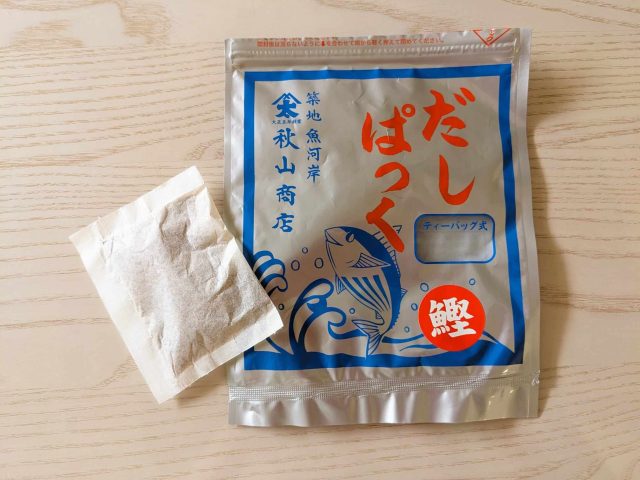 だしぱっく