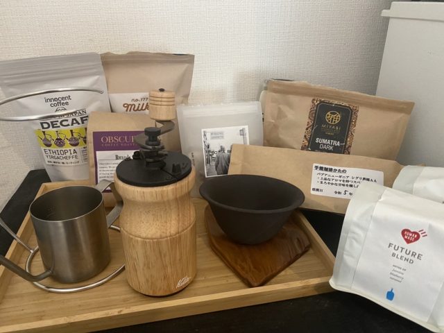 コーヒー豆 伊原六花さん