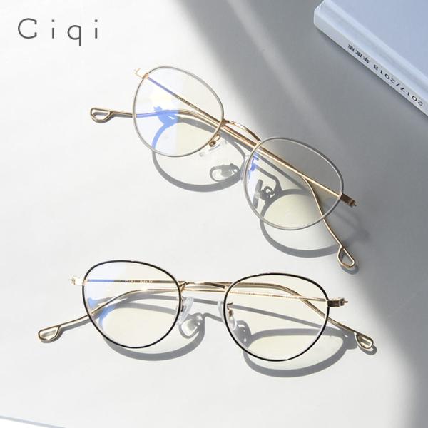 「ciqi」のメガネ