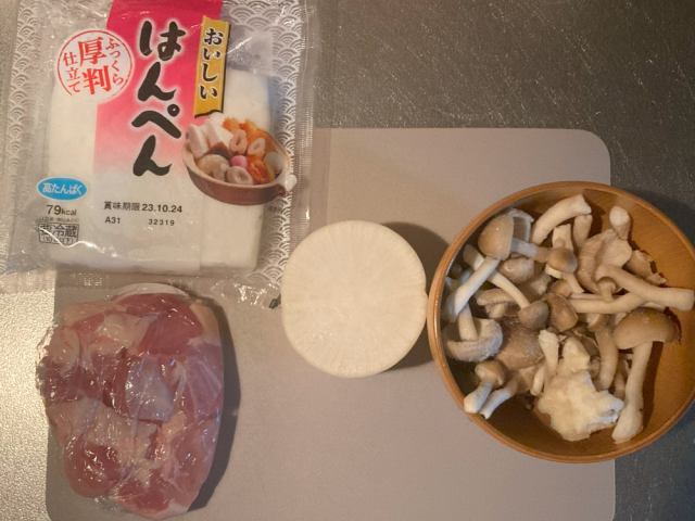 はんぺんの味噌汁の材料