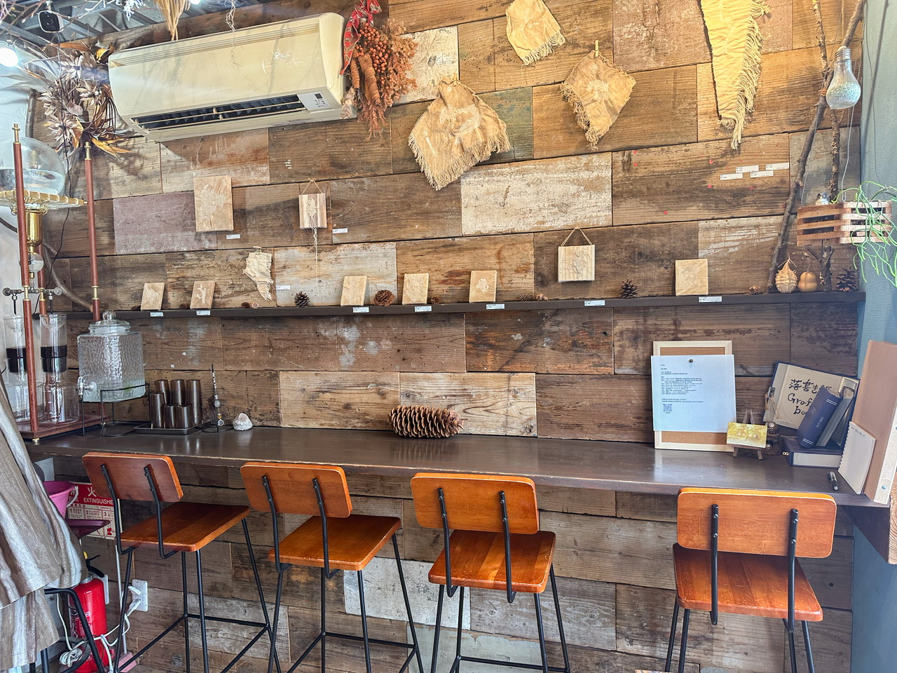 「ITSUKI coffee roastery」