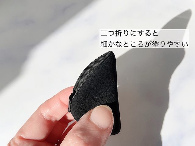 パフ