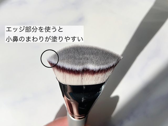 ブラシ