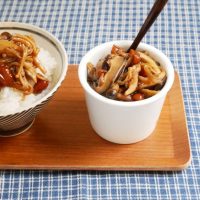 きのこのしぐれ煮