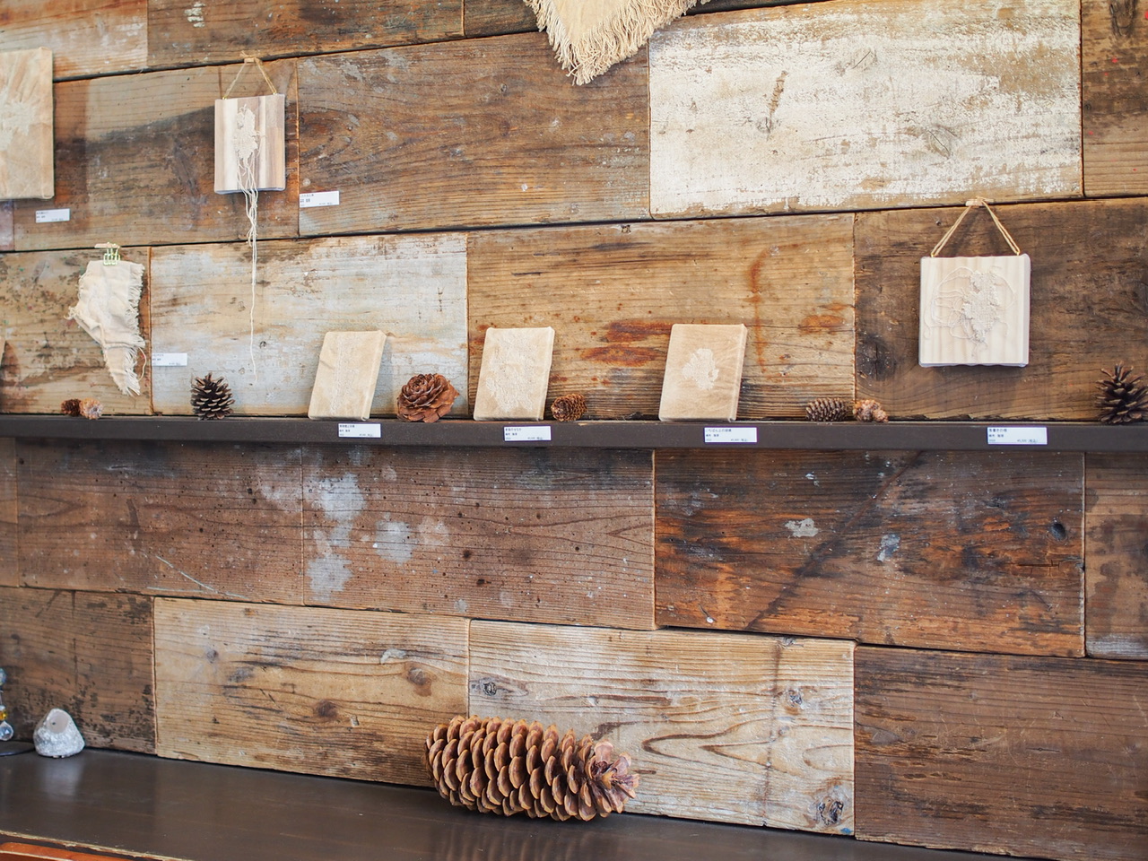 「ITSUKI coffee roastery」