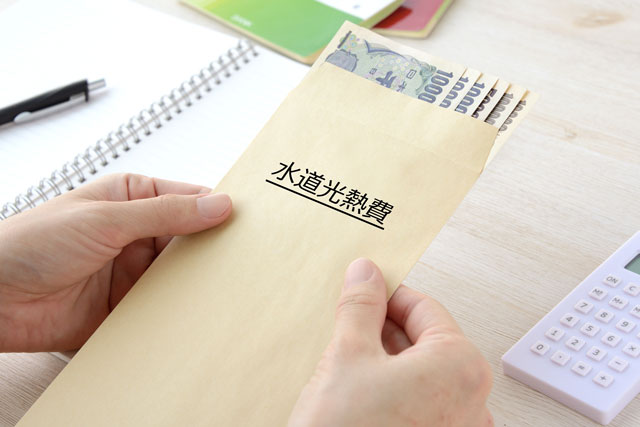 お金を貯めるきっかけに！年内にやっておきたい「家計の振り返り」2つ