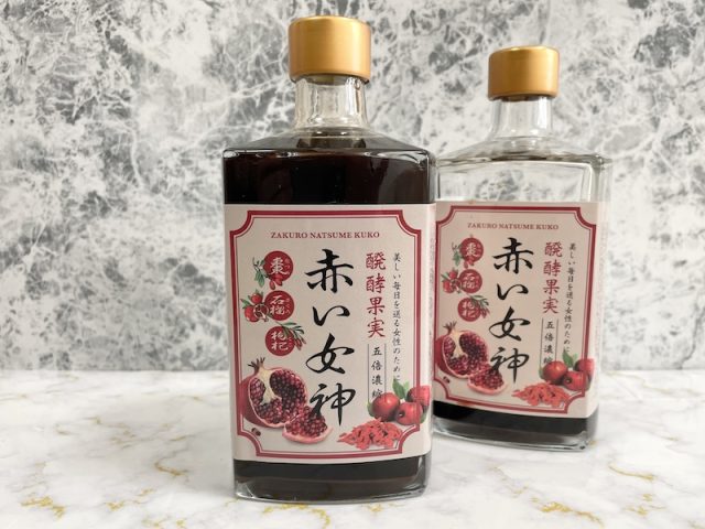 赤い女神