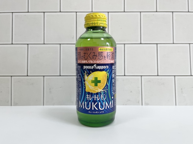 キレートレモン MUKUMI