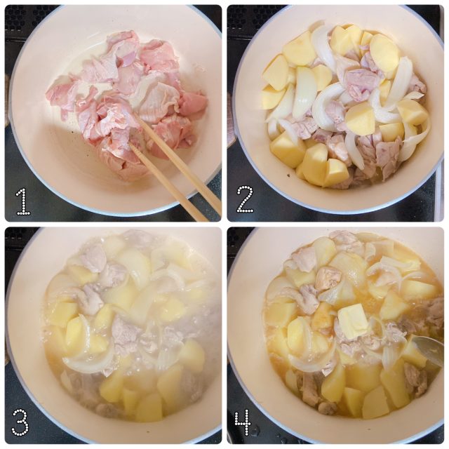 肉じゃが