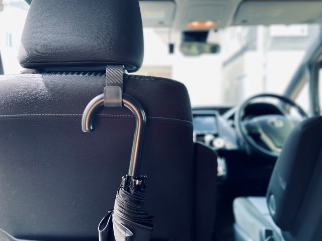 車の中の傘収納
