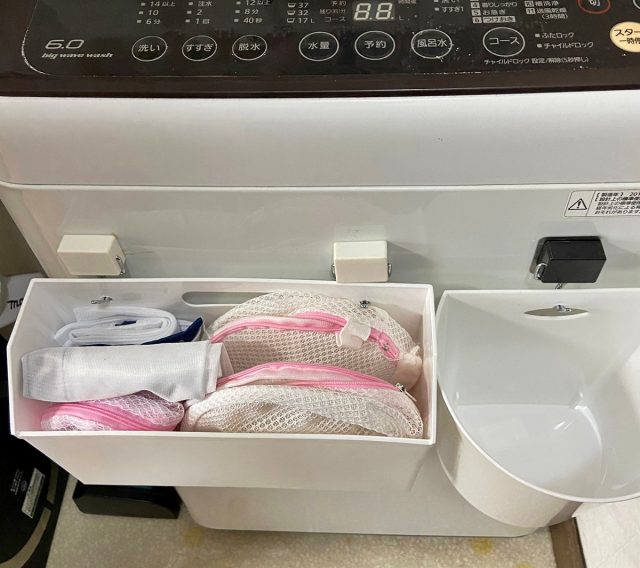 洗濯機にファインボックス