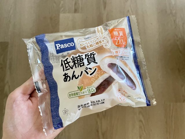 低糖質あんパン