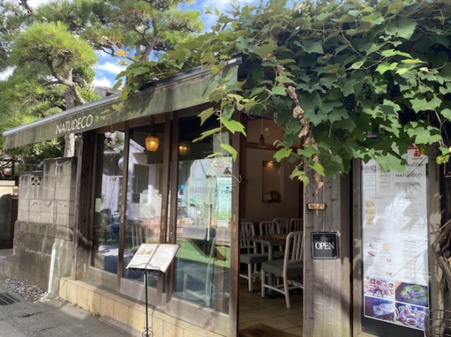 オーガニックカフェ「NATUDECO」外観