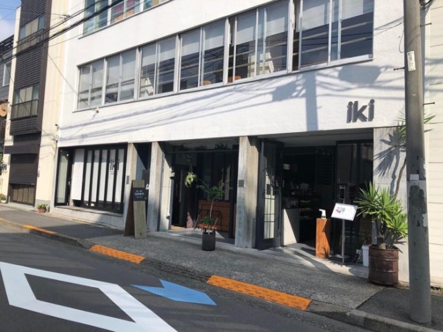 iki ESPRESSO外観
