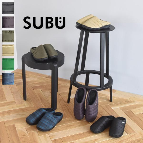 SUBUのサンダル