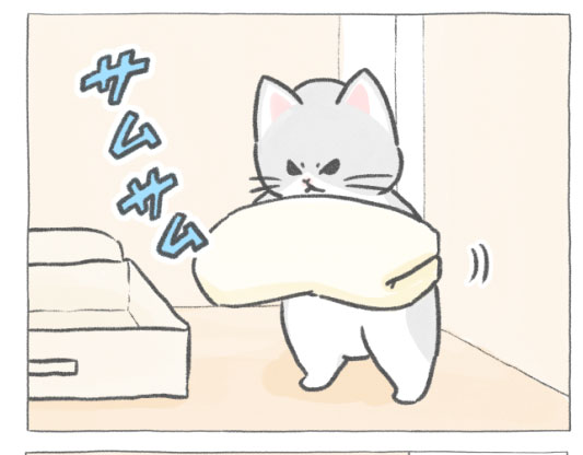 【四コマ漫画】vol.97「毛布」｜おはよう！おしばと愉快な仲間たち
