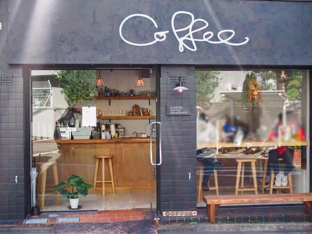 yoshida coffee sangubashi外観