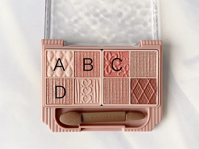 キャンメイクの「プティパレットアイズ」01 プリュムフラワー