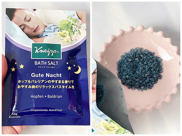 クナイプ