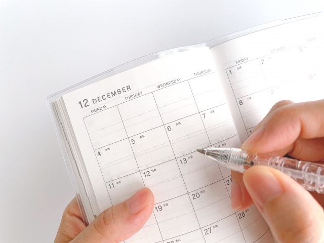 年末まで残り40日！「今年やりたいこと」を完了させる方法3ステップ