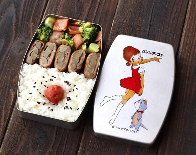「ごぼうの味噌肉巻き」「ブロッコリーのやわらか煮」2品弁当
