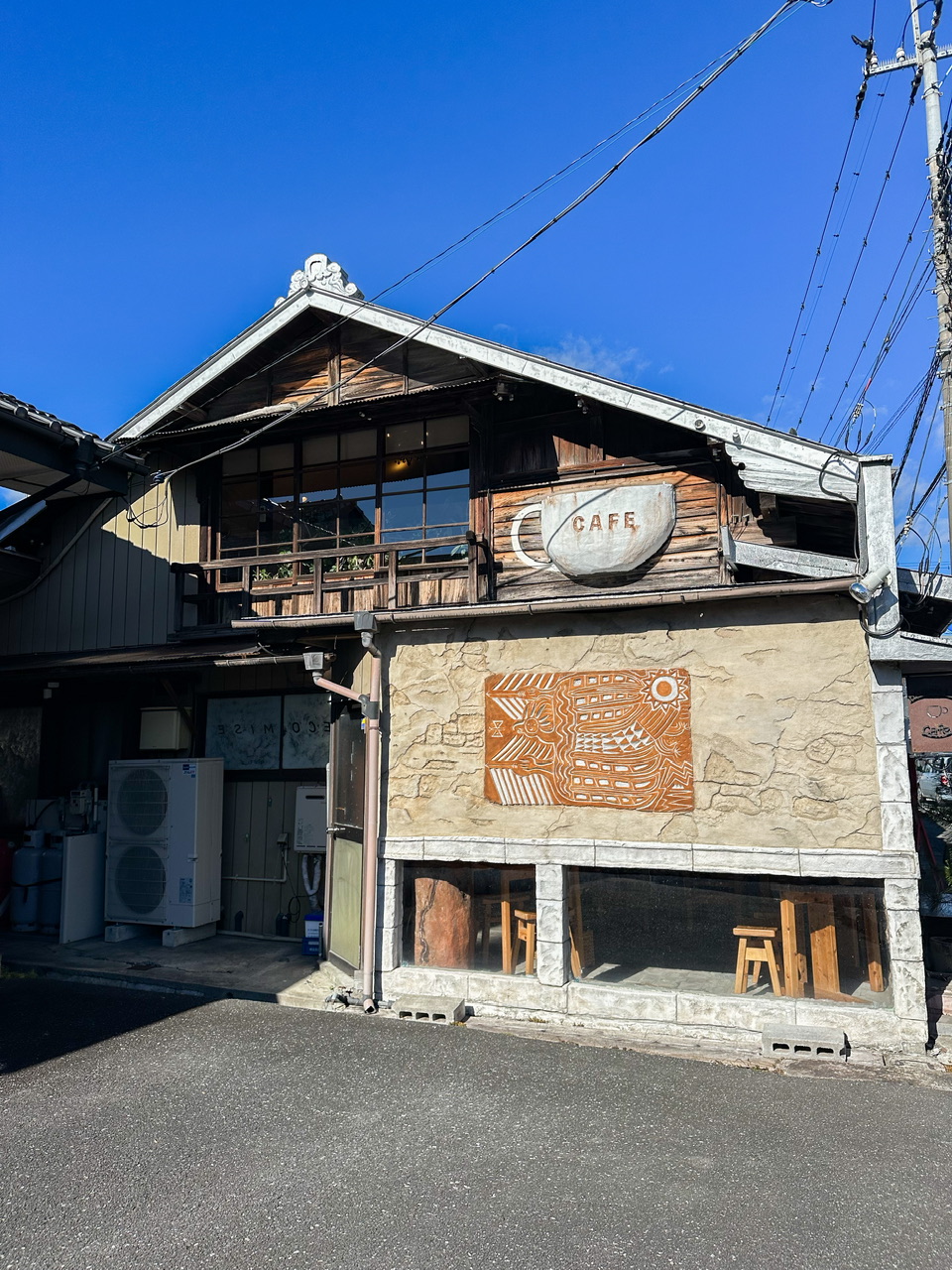 HAYAKIKAZE cafe