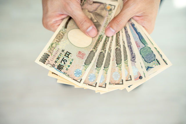 今さら聞けないお金の話。どうして1ドル150円が「円安」なの？