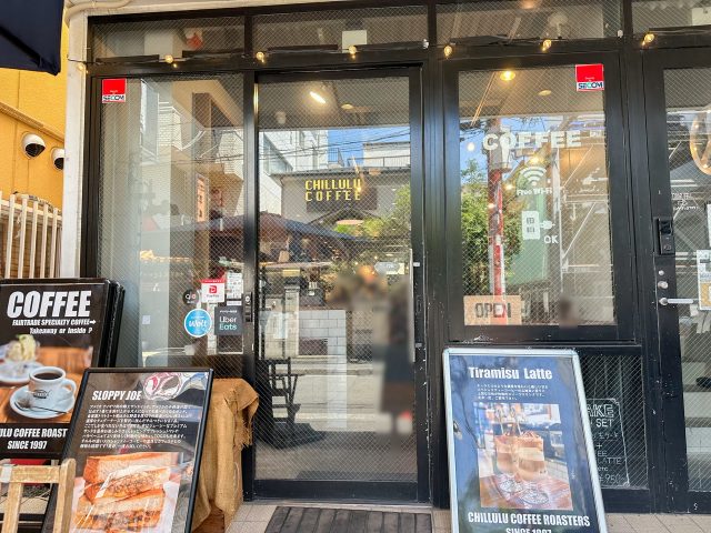 CHILLULU COFFEE 外観