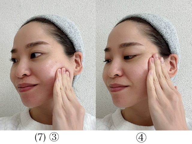 フェイスマッサージ
