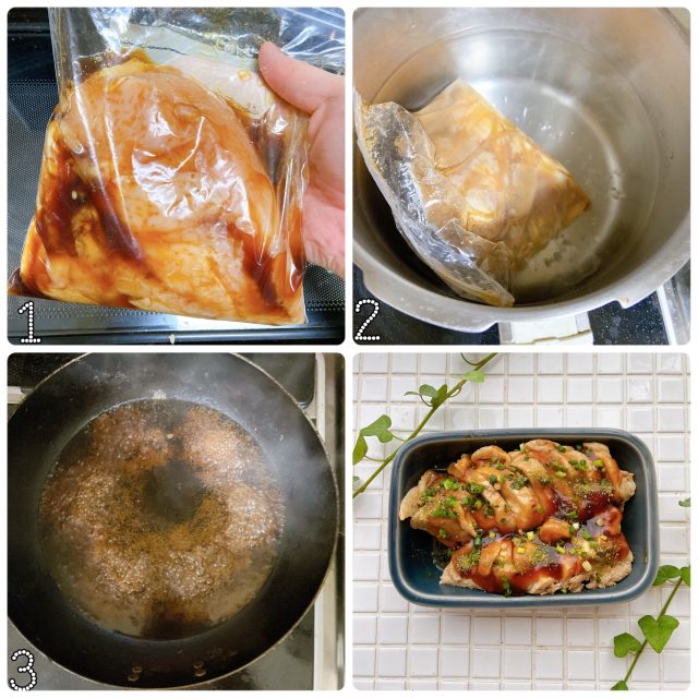 鶏チャーシューレシピ