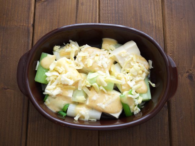 ねぎと豆腐の味噌マヨチーズ焼き