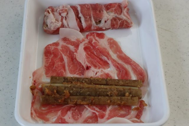 肉巻き