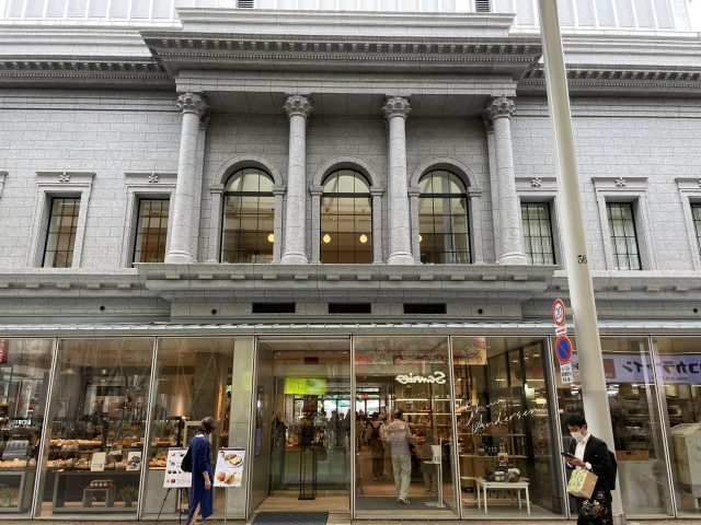 広島アンデルセン外観
