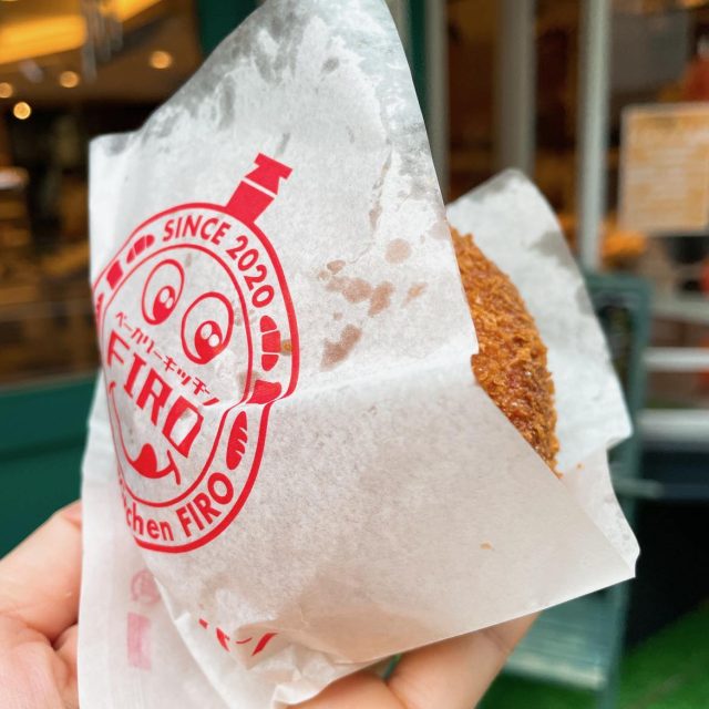 ベーカリーキッチンFIROのエキキタカレーパン