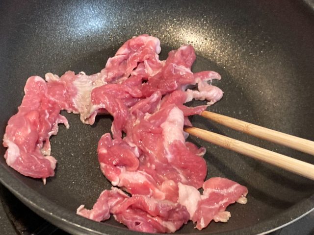 豚肉