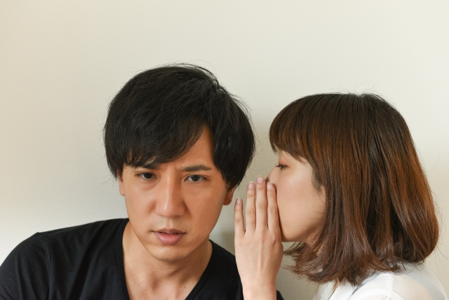内緒話