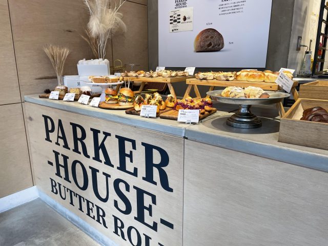 PARKER HOUSE BUTTER ROLL 内観