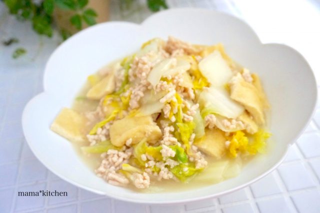 白菜とお揚げのうま煮