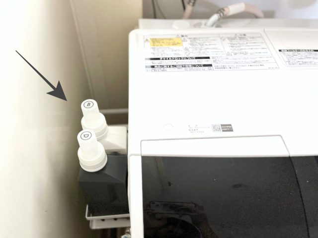 洗濯洗剤収納を空中収納