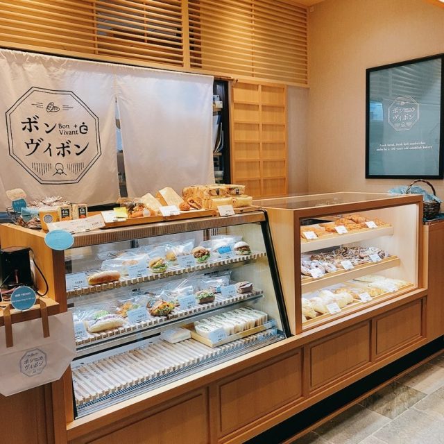 羽田空港ボンヴィボン+e 店構え