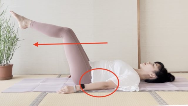 ダブル・レッグ・ストレッチ
