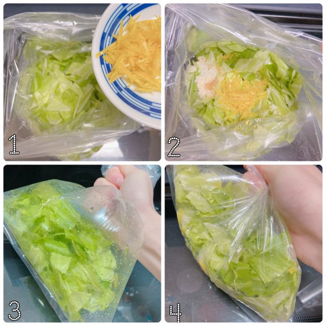 キャベツの浅漬け