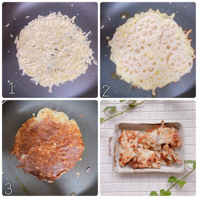 蓮根チーズせんべい