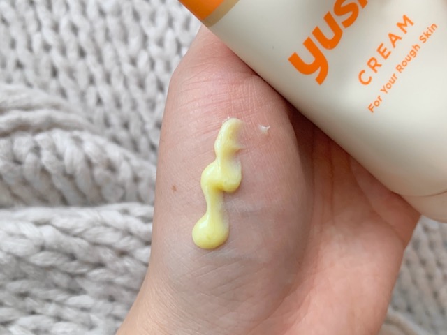 ユースキン