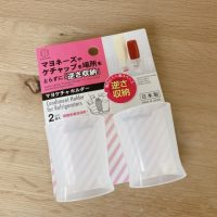 ダイソーグッズ