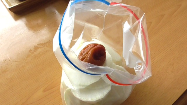 梅と大根
