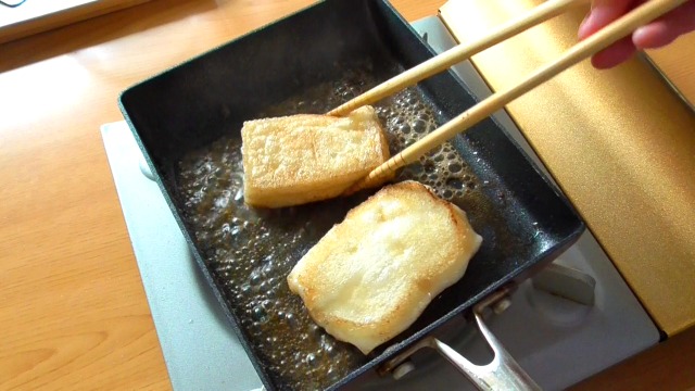 餅