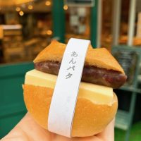 ベーカリーキッチンFIRO