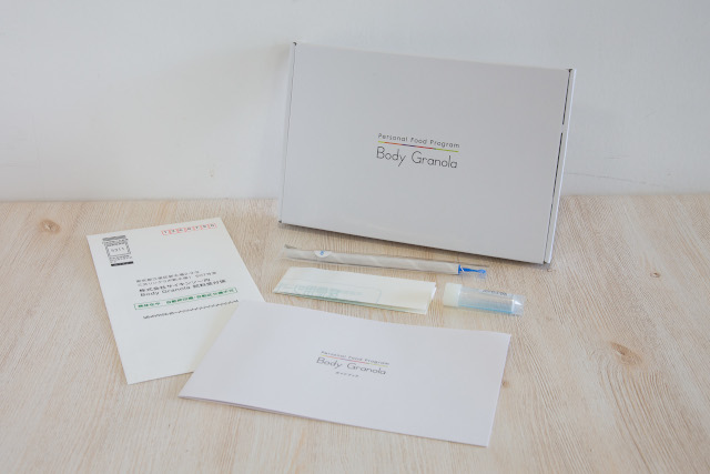 「Body Granola」検査キット
