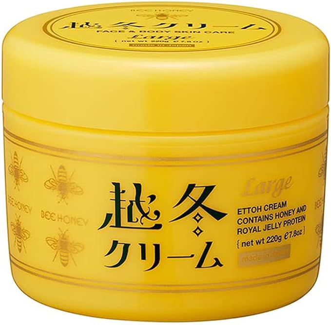 乾燥によるかゆみを軽減！全身に使える「越冬クリームn」